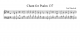 Chant for Psalm 137 - Piano Sheet