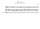 Here's to you - Piano Sheet