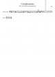 Firstly Issued - Piano Sheet