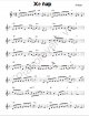 Xe đạp - Sheet Music