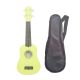Đàn Ukulele WOIM Soprano tặng kèm bao da - Màu vàng